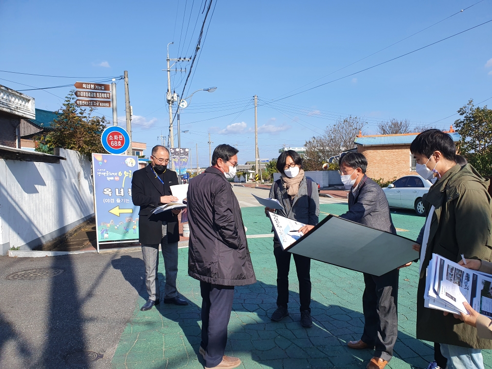 논산 도시재생사업 공공건축가 참여 활동 (20.11.3.) 관련사진 3