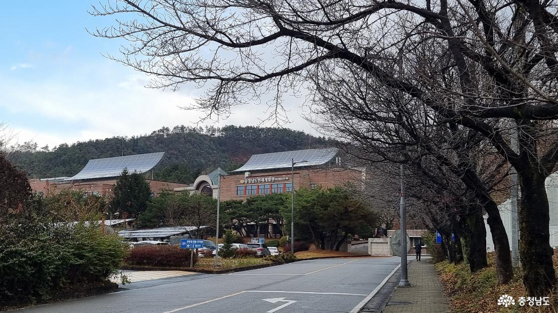 충남인재개발원 입구에서 본 모습