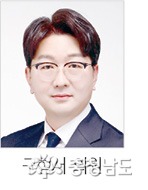 도정·교육행정질문