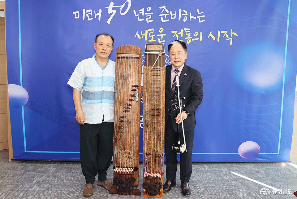 국가무형문화재 조준석 악기장, 국립공주대에 국악기 40대 무상 기증