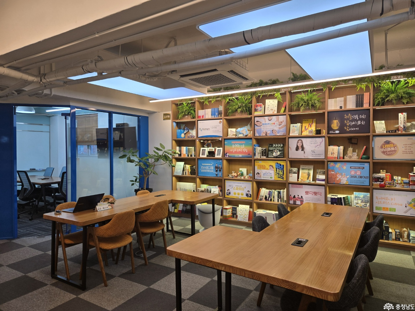 2025 제3차 청·소년자문단 사업대상지 현장점검 소식!