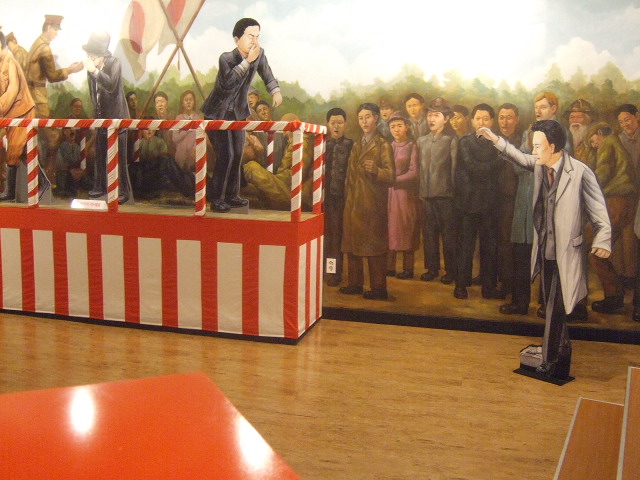 윤봉길 의사의 의거 장면. 예산의 윤의사 기념관에 있는 미니어처 모형
