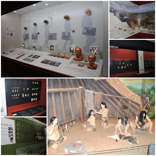 선사시대로의 여행, 공주 석장리 박물관 사진