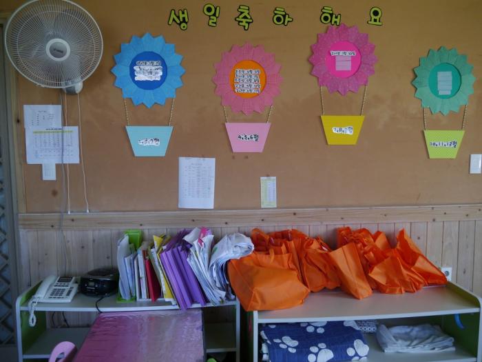 [기획] 충남의 우수 건축물 5 - 아산 '대통령 어린이집' 사진