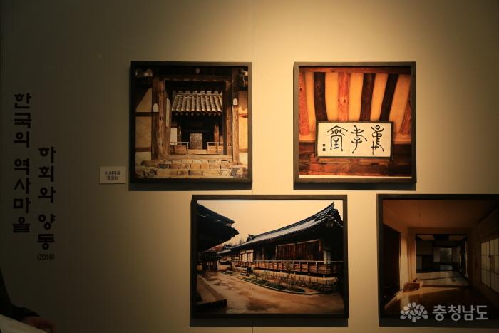 역사와 문화의 도시 공주에서 만나는 한국의 세계문화유산 사진
