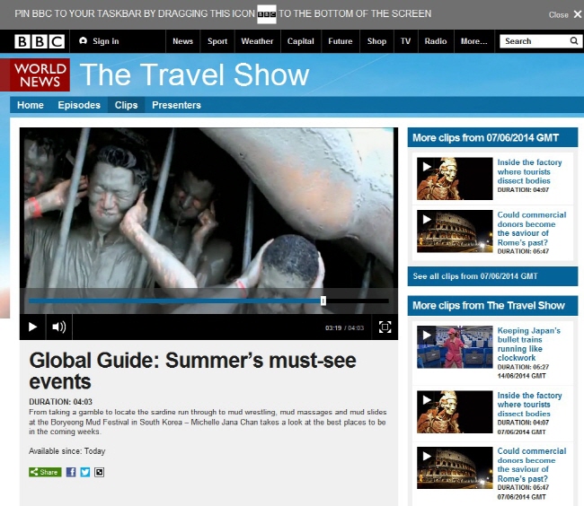 보령머드축제, 英 공영방송(BBC TV)서 ‘여름에 꼭 봐야할 이벤트’로 소개