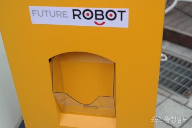 지중해마을에서 만나는 로봇, 사람과 하나가되다 사진