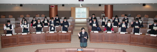 홍주고등학교 청소년의회교실.