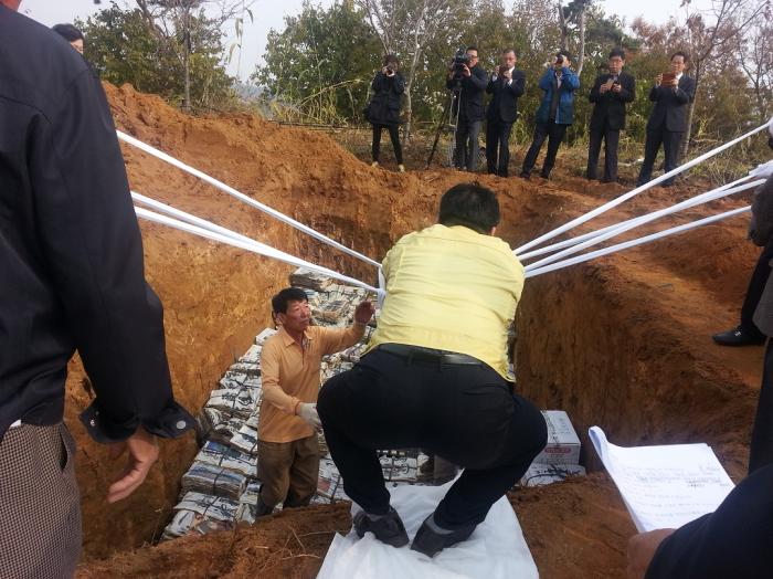 문방사우의 무덤, 대한민국 최초의 '퇴필총' 사진