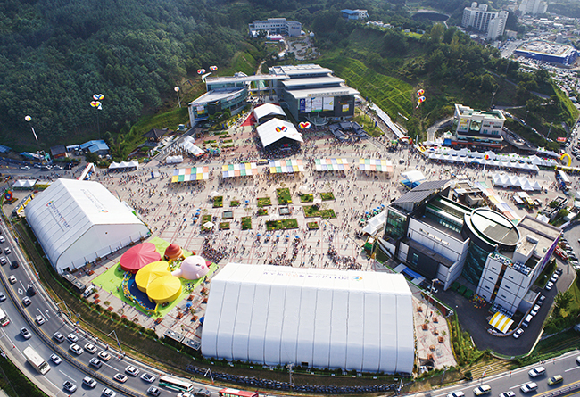 View of the Ginseng Expo site