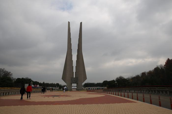 독립기념관 겨례의 탑