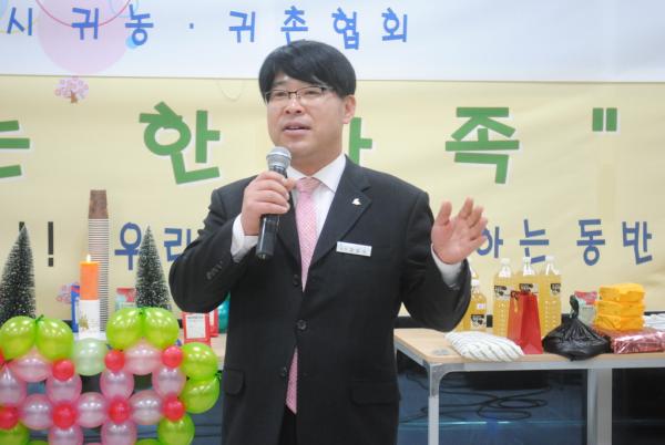  ▲ 서산농업기술센터 농업지원과 김갑식 농업교육팀장 