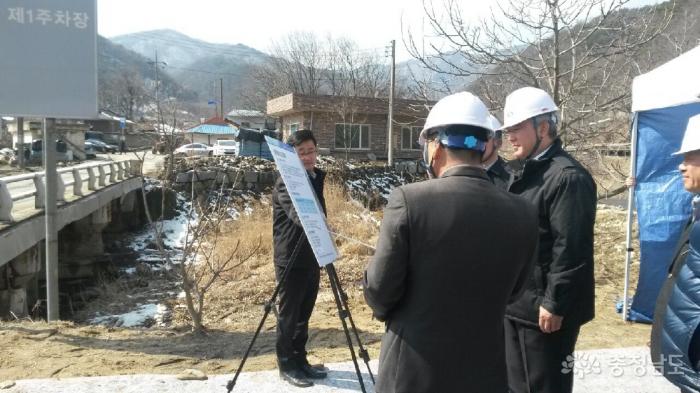 도는 2일 천안 광덕1교에서 국민안전차와 공동으로 국가안전대진단을 실시했다.