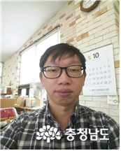 홍성군 홍동면 이동근 주민자치위원회 문화복지분과 분과위원장님