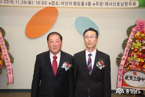 사진 왼쪽부터 김하규 이임회장, 김영복 취임회장