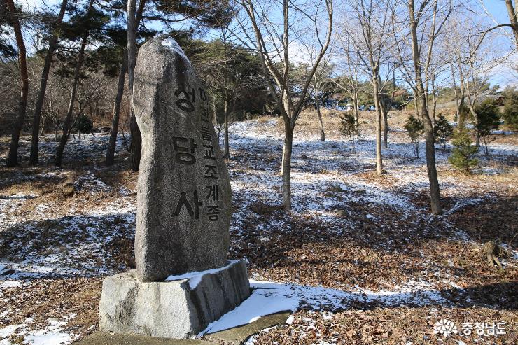 한달 뒤 개장하는 당진 삼선산 수목원 사진