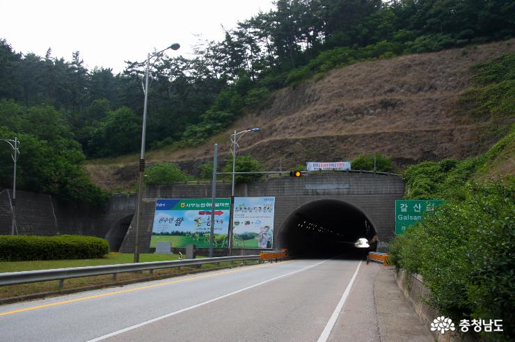 갈산교차로를 지나면 마주하게 되는 갈산터널