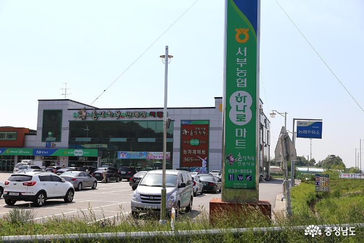 홍성한우를 파는 홍성군 서부면 서부농협 축산물판매장