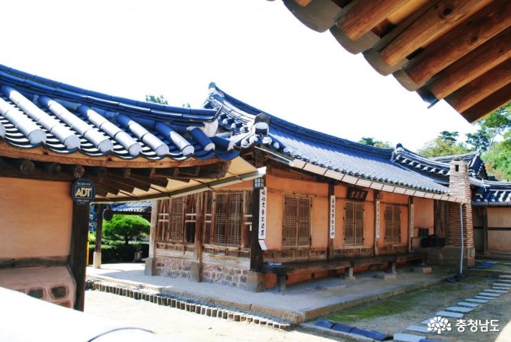서산 유계리 전통 고택 둘러보기 사진