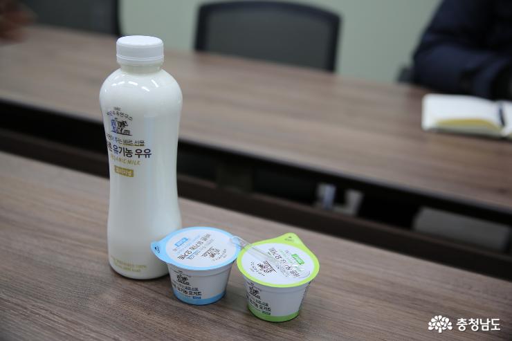 건강한 '한잔' 유기농 우유 '보령우유' 사진