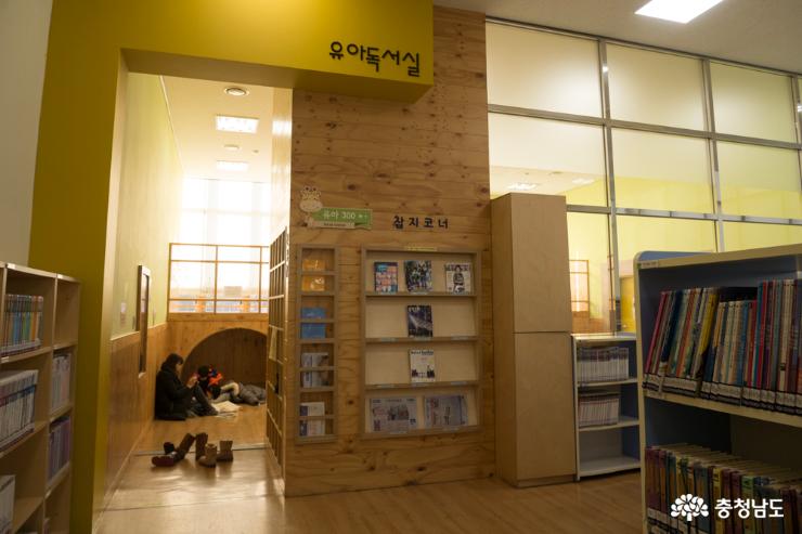 시민문화공간으로자리매김하는신방도서관 3