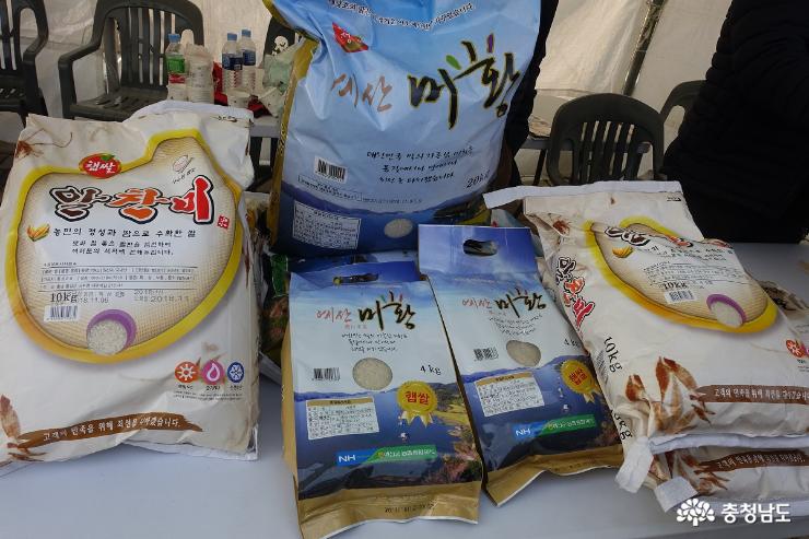 전국고품질 쌀로 박수받은 충남 쌀 사진
