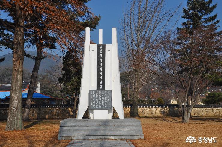 윤봉길의사 의거 기념탑