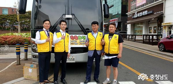 동서산라이온스클럽 회원들의 헌혈봉사