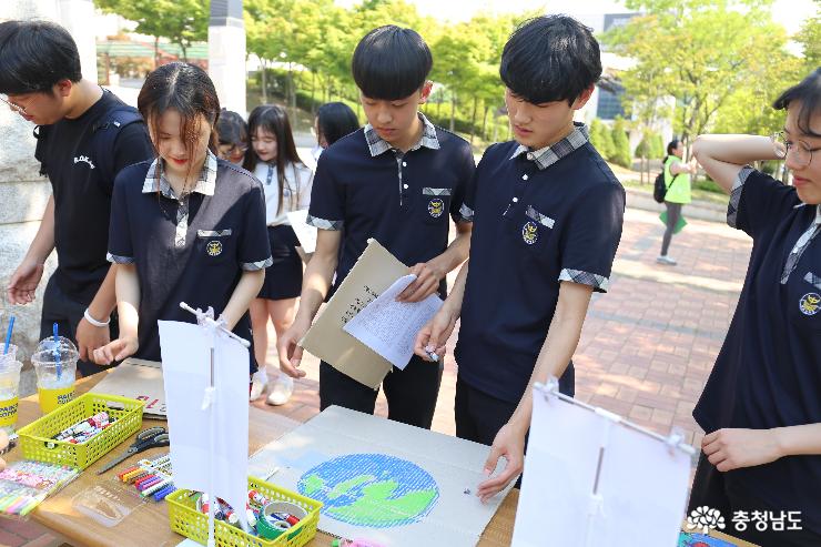 기후악당 ‘대한민국’을 구하는 당진 청소년들의 행동