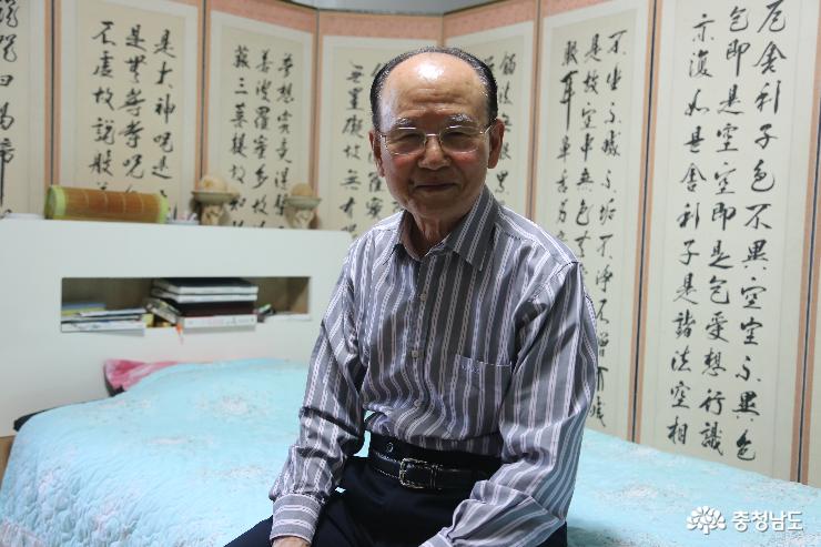88세의 요양보호사 김명수 씨(신평면 거산리) 미수(米壽)의 꿈 ‘고향 황해도’