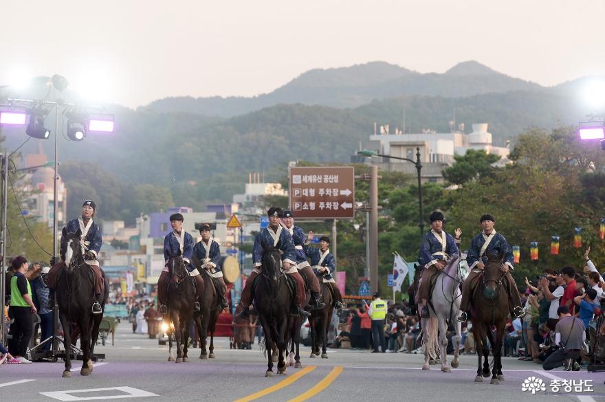 백제문화제 ‘웅진성 퍼레이드’ 주민참여형 축제 진수 선보여