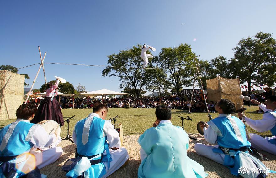 조선의 음식을 만날 수 있는 올해의 해미읍성 축제 사진