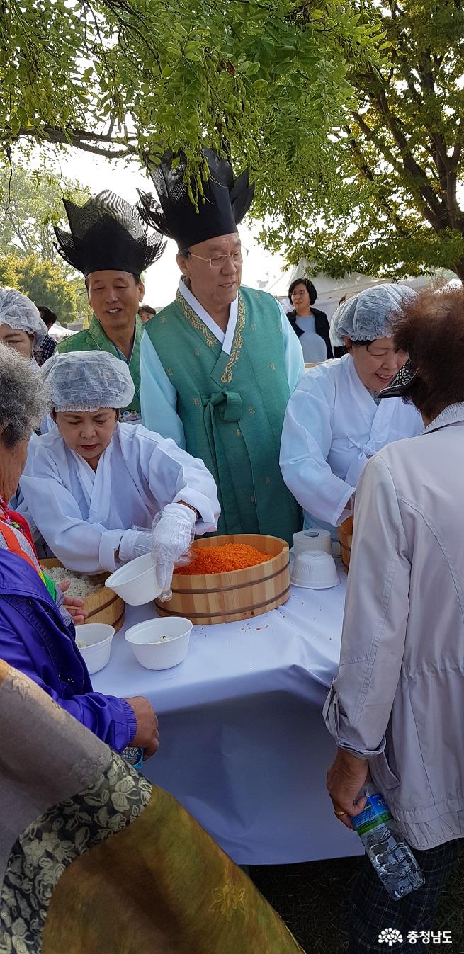 서산해미읍성축제, 600년 조선시대 상평통보 엽전 사용하다