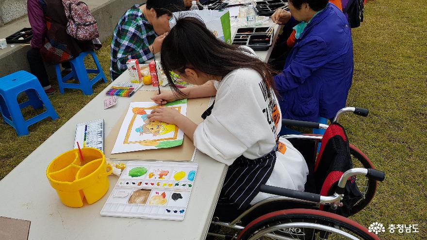 장애인과 함께하는 문화예술마당 개최