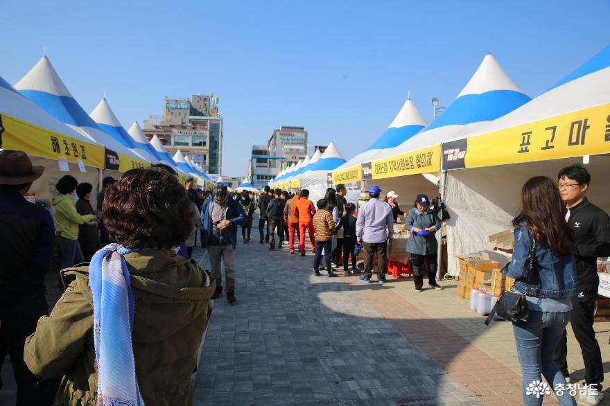 보령 대천해수욕장에서 열린 김축제에서 만난 음식 사진