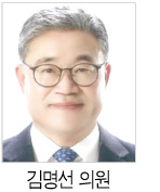 충남도공무원노조 ‘베스트 도의원’ 선정