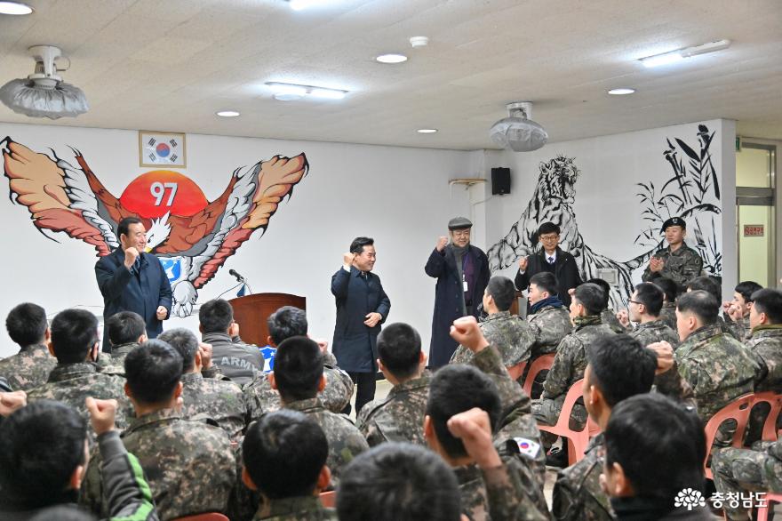 박정현 부여군수, 군경·사회복지시설 위문