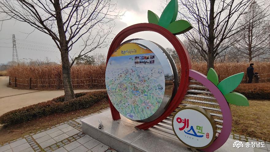 여유로운 겨울산책의 명소 논산 탑정호 걷기 사진