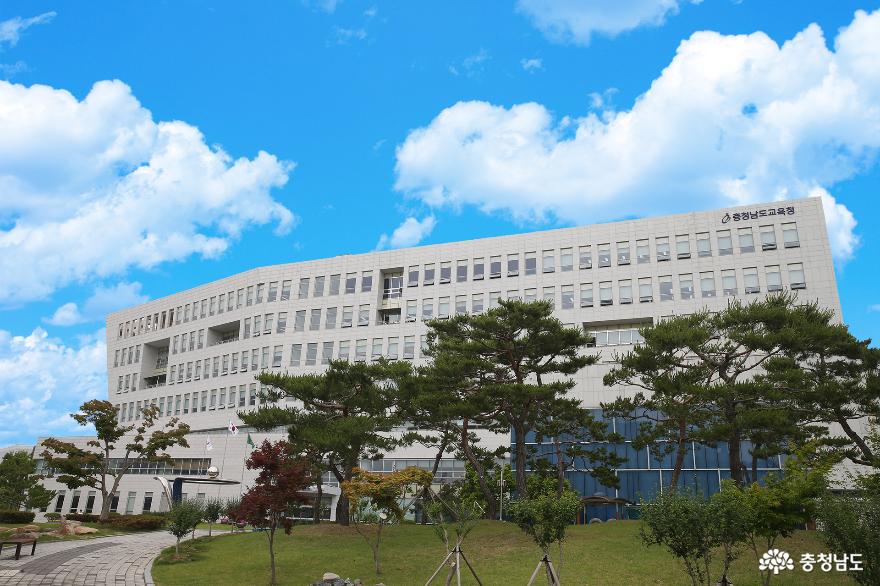 충남교육청, 코로나19 관련 학원 특별 지도점검 강화