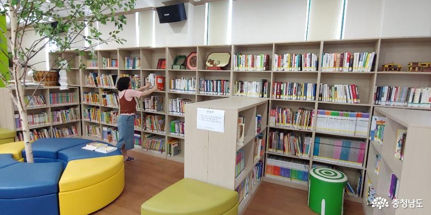 장항농어촌공공도서관, 작은 도서관 순회사서 지원 사업 선정