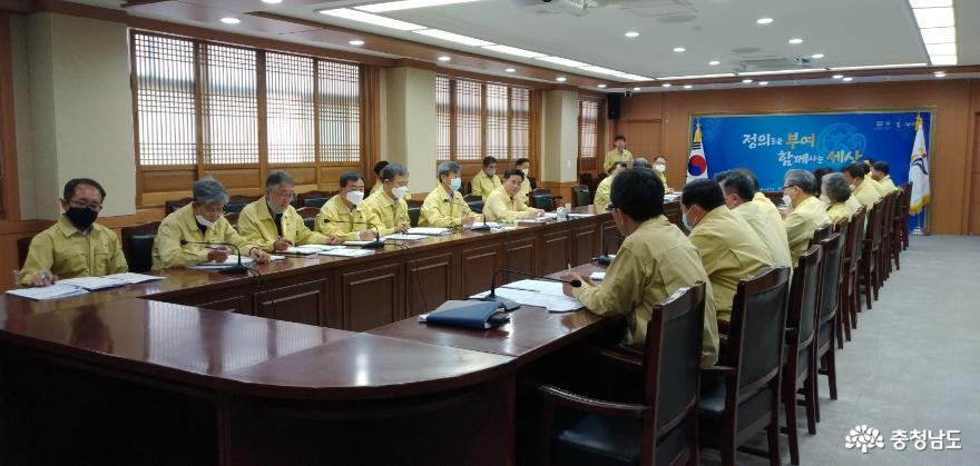 부여군, 제2단계 균형발전사업 보고회 개최