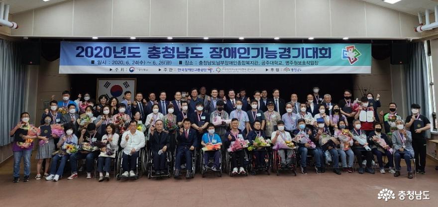 서천군, 충남장애인기능경기대회서 풍성한 결실