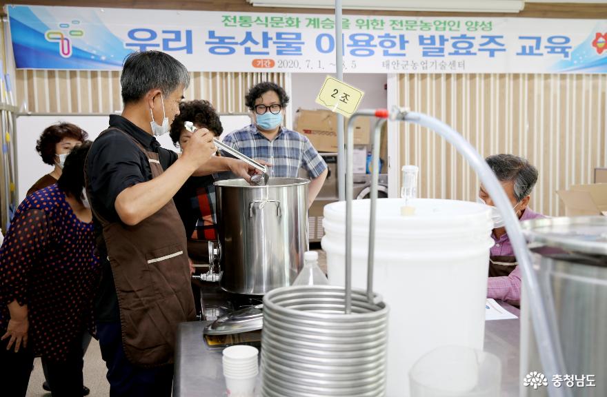 태안군, ‘쌀과 보리의 하모니’ 발효주 교육 운영