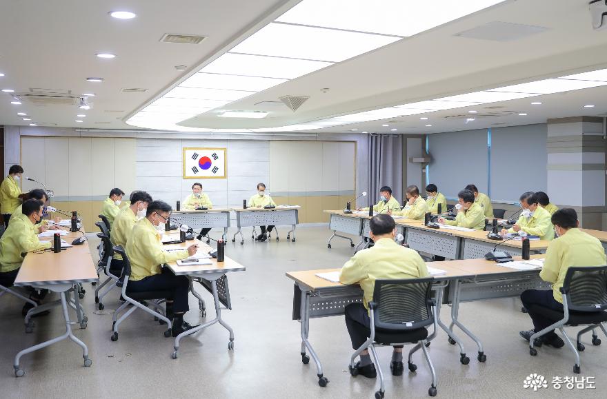 아산시, 코로나19 비상경제 및 생활방역 대책회의 개최