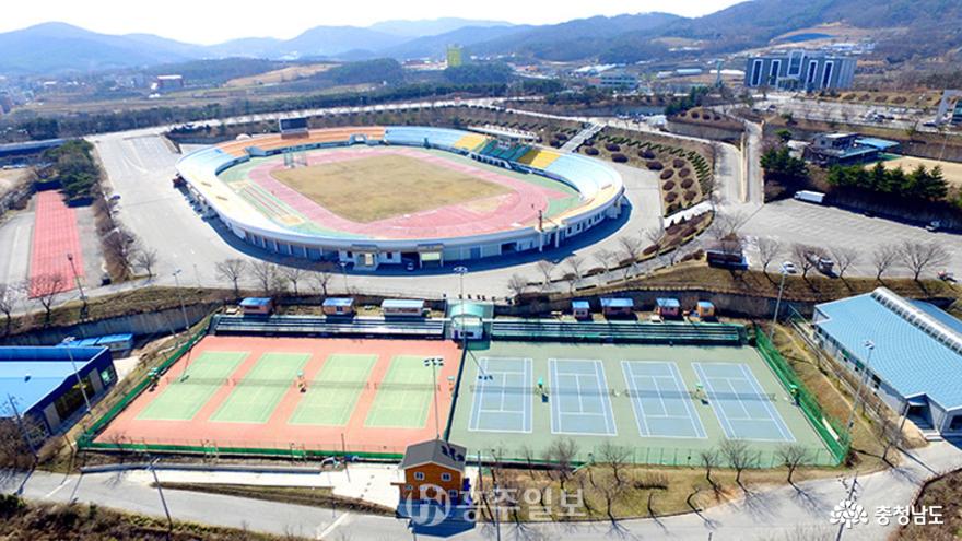 한국전쟁 상흔 덮은 ‘홍주종합경기장’