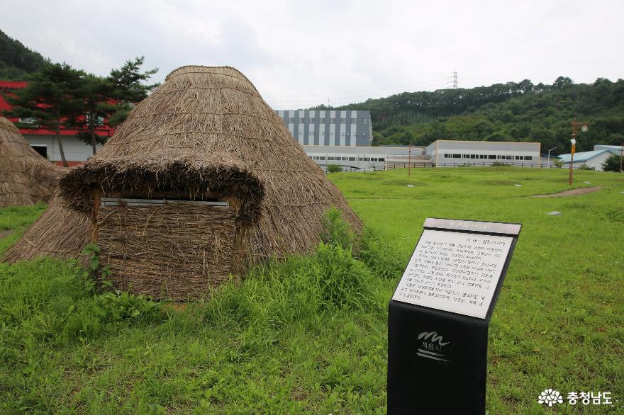 계룡의 옛날 집터였던 곳 '계룡 입암리유적공원' 사진