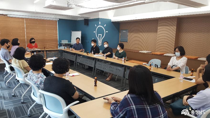 아산시, 아동복지 발전을 위한 관내 지역아동센터 간담회 개최