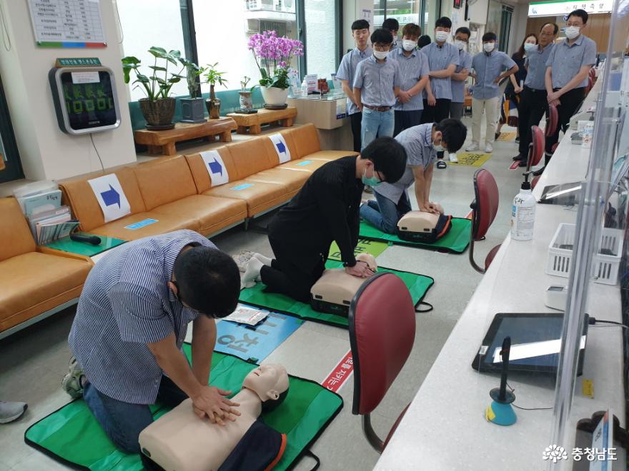 홍성군 민원실, 심폐소생술 훈련 실시