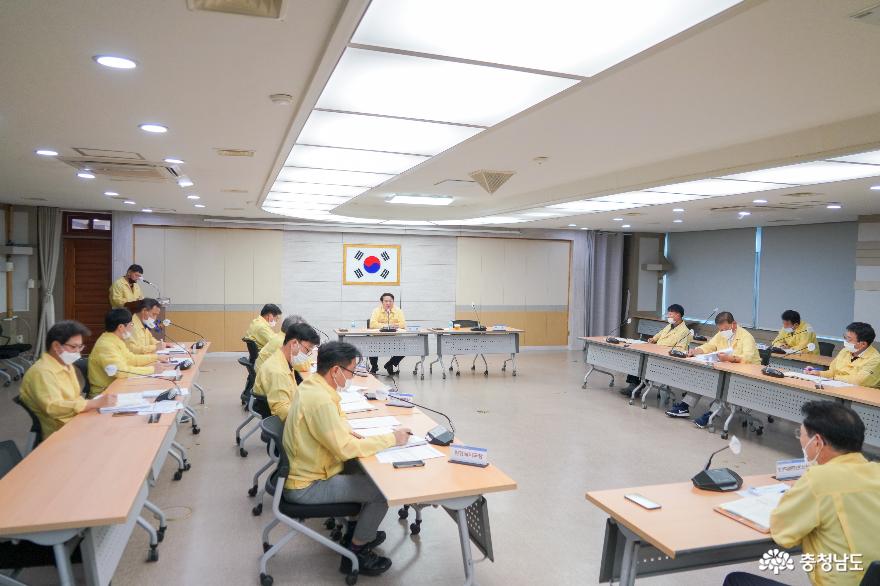 아산시, 호우피해 및 대처사항 회의 개최