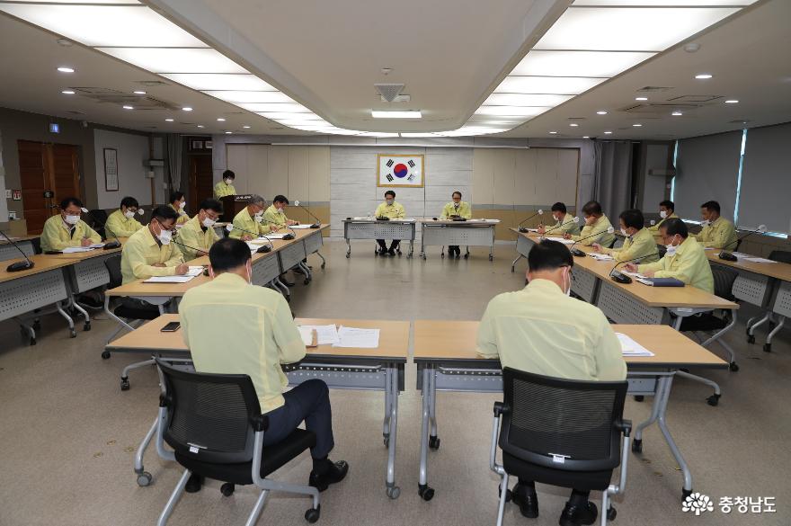 아산시, 코로나19 비상경제대책 및 생활방역대책 회의 개최